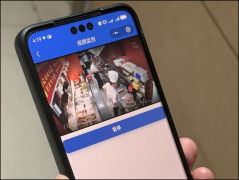 中国挪动河南公司“明厨亮灶”聪慧监管平台守