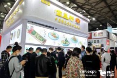 <b>2025上海高端乳成品展【从办及网坐】2025中国国际</b>